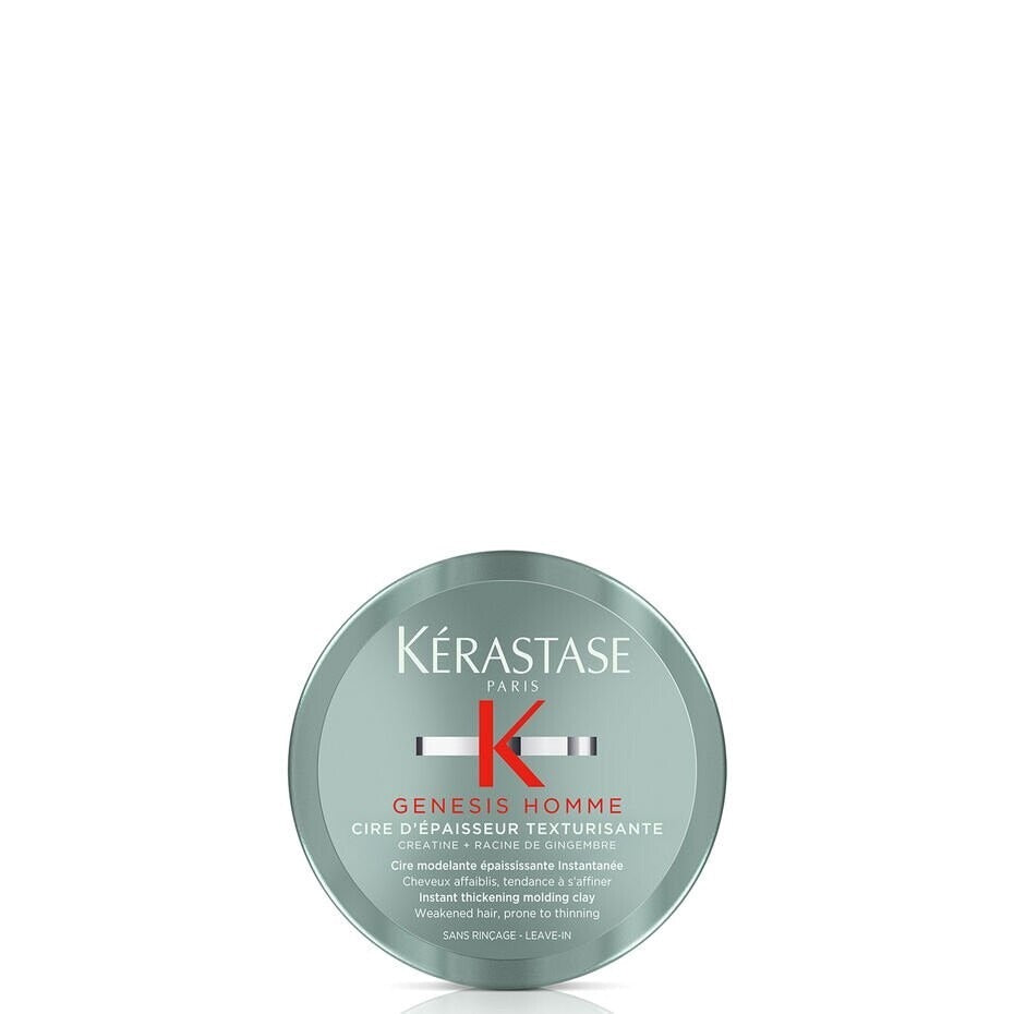 Kerastase Genesis Homme Texturisante Thickening Clay for Men